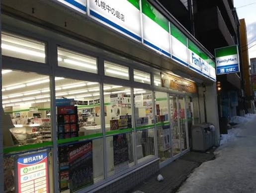 ファミリーマートの参考写真（店舗未特定）