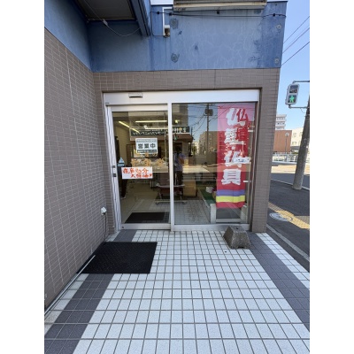 物件写真 1
