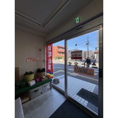 物件写真 3