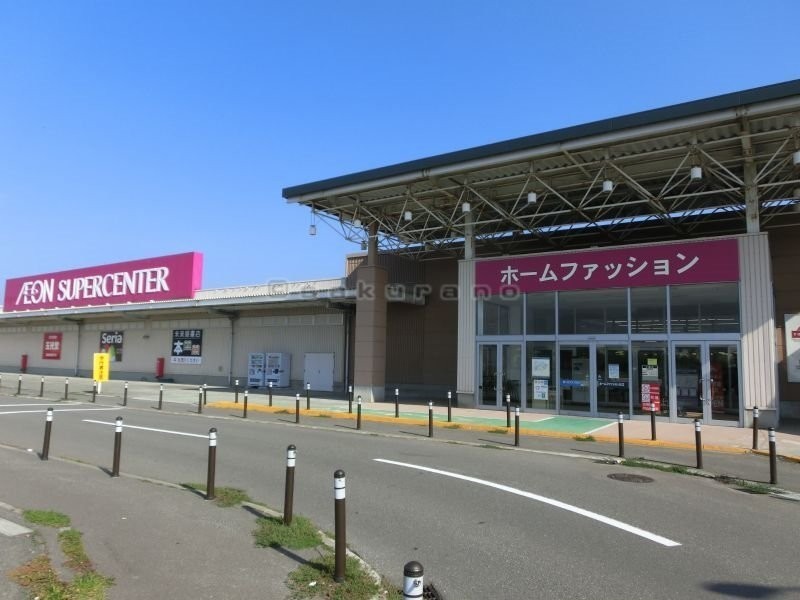 イオンスーパーセンター 手稲山口店まで1051m