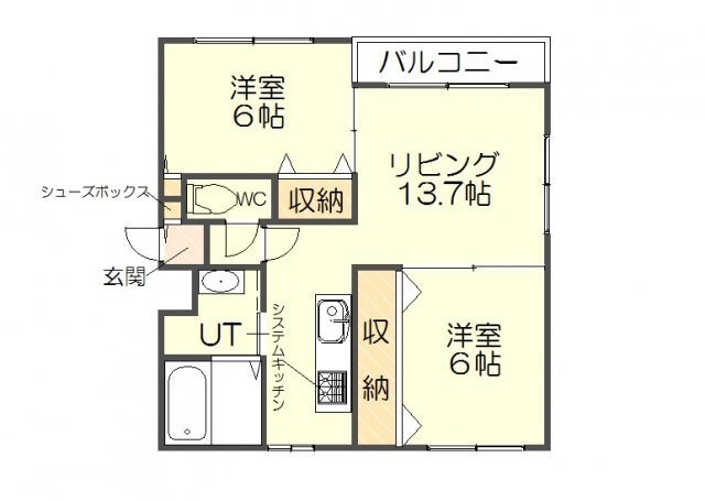 使い勝手を重視した間取り