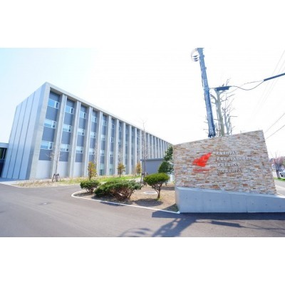 北海道科学大学まで480m