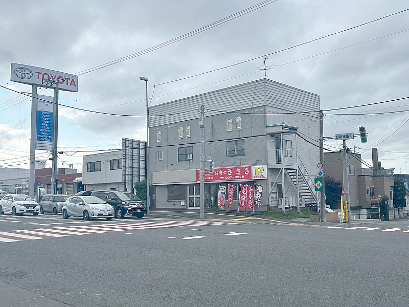 物件写真