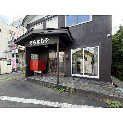 物件写真 21