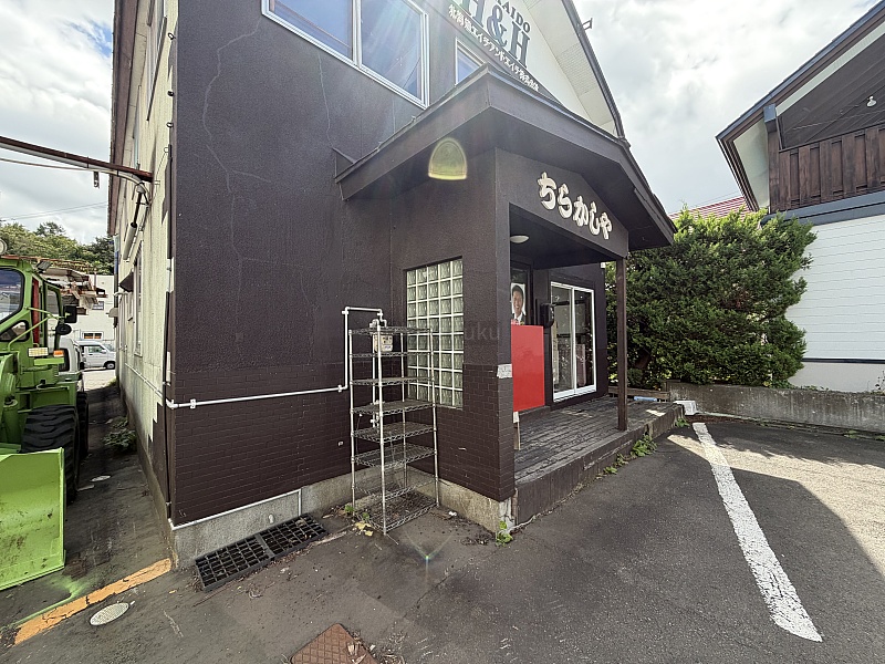 物件写真