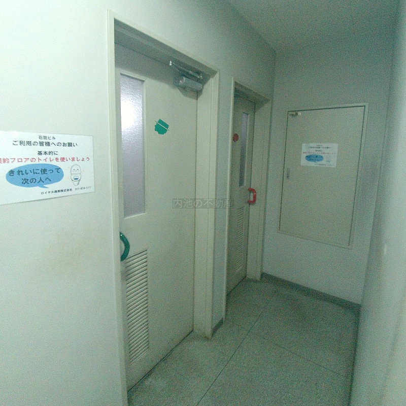 物件写真