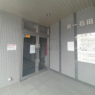物件写真 21