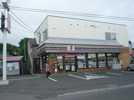 セブンイレブン小樽銭函2丁目店まで922m