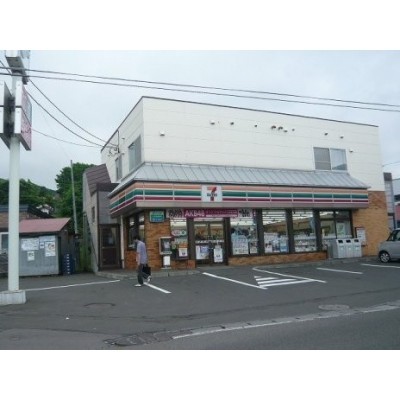 セブンイレブン小樽銭函2丁目店まで922m