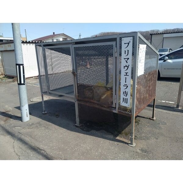 専用ごみ置場