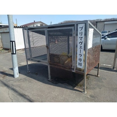 専用ごみ置場
