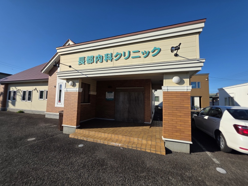 勇舞8丁目テナント