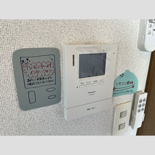 TVモニターホン