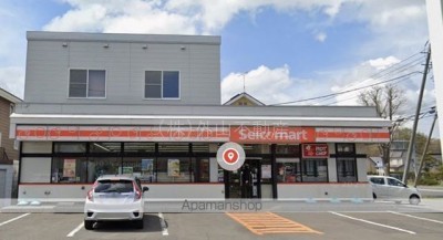 野幌屯田町33-3テナント