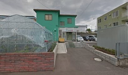 富丘ニンニン保育園まで480m