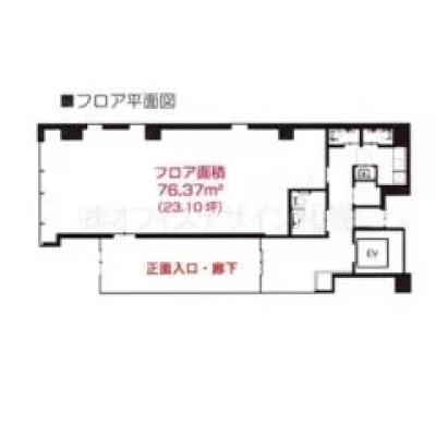 物件写真 2