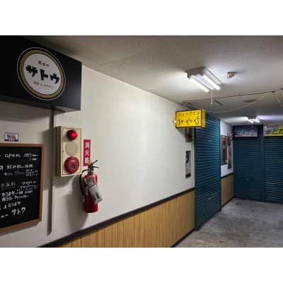 物件写真 14