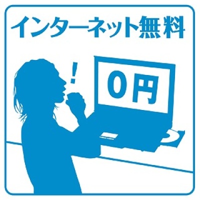 物件写真 17