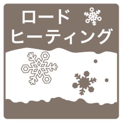 物件写真 18