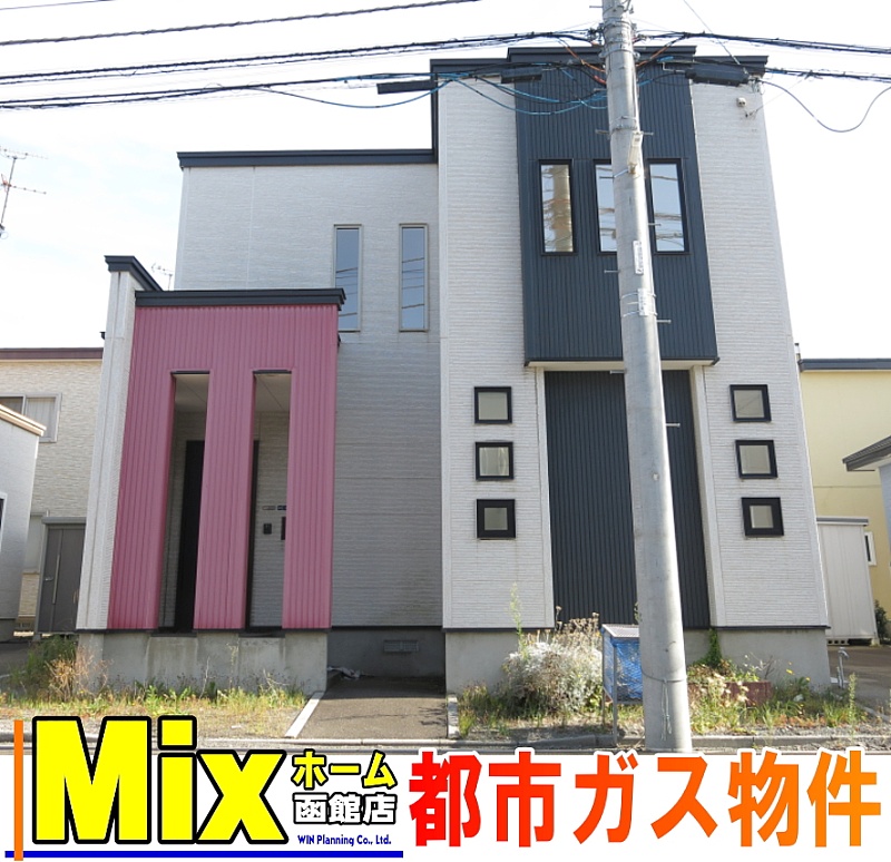 追分町9番2号貸家