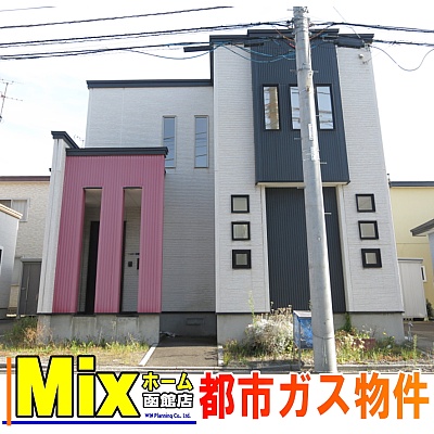 物件写真 1