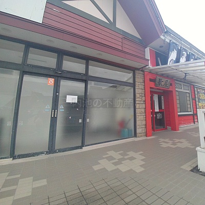 物件写真 26