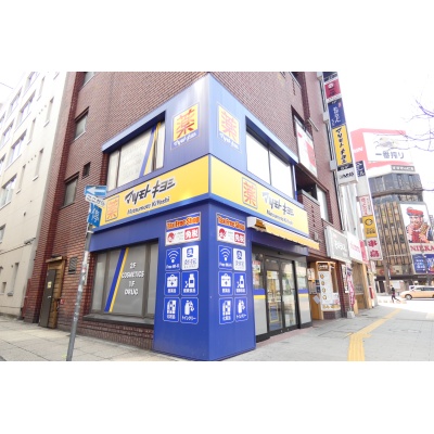 物件写真 30