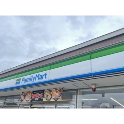 ファミリーマート 函館美原5丁目店まで710m