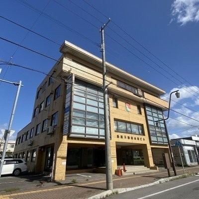 函館不動産会館ビル