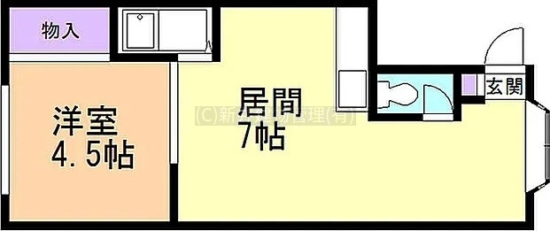 物件写真
