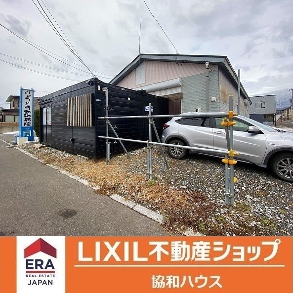 富岡町3-15事務所付倉庫