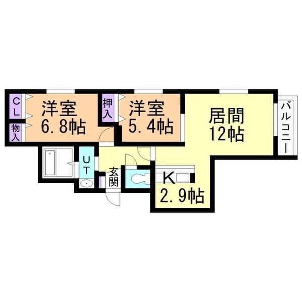 物件写真
