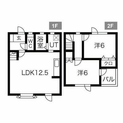 物件写真 2