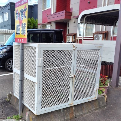 専用ごみ置き場
