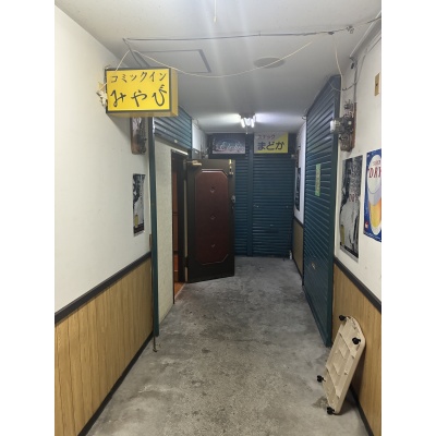 物件写真 5