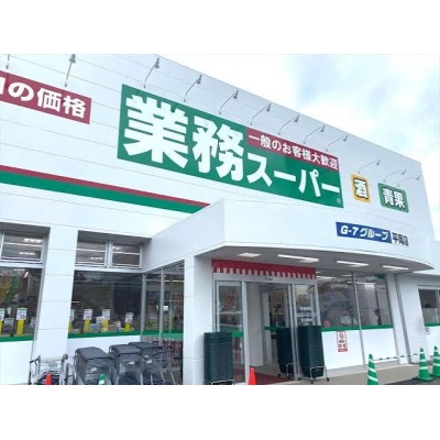 物件写真 18