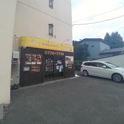 物件写真 26
