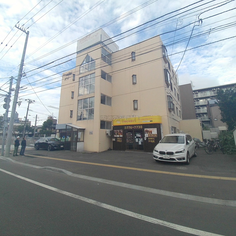 物件写真