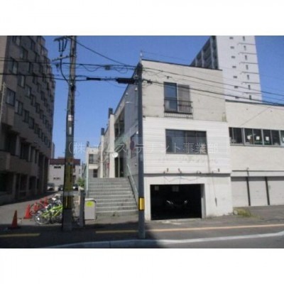 三和ビル
