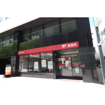 物件写真 18