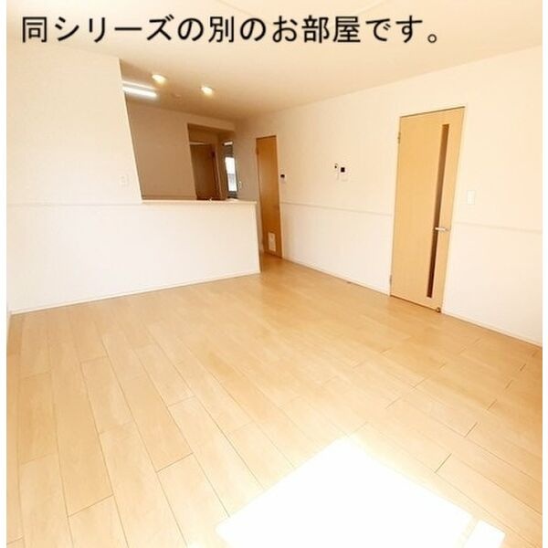 リアン