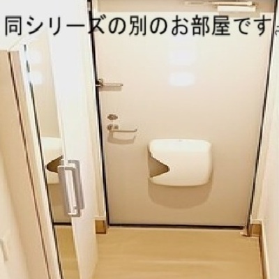物件写真 11
