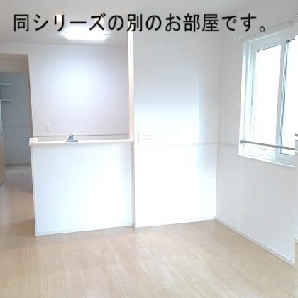 リアン