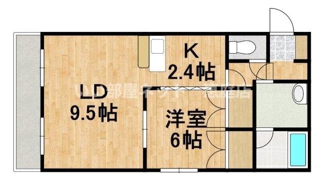 物件写真