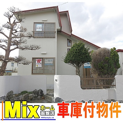 物件写真 1