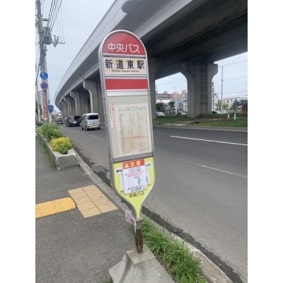 物件写真 18