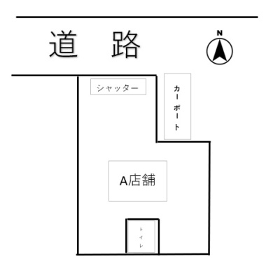 物件写真 2