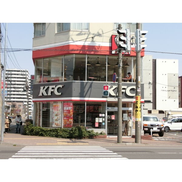 ケンタッキーフライドチキン