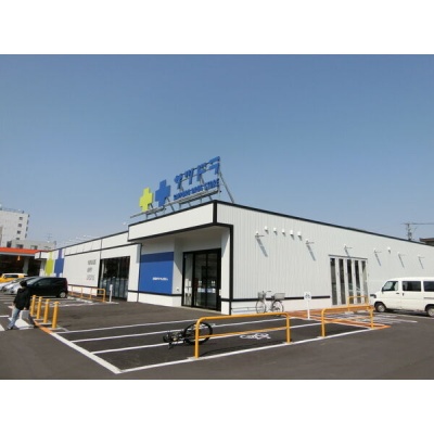 ゲオ