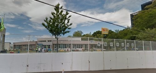 札幌市立手稲中央幼稚園まで400m